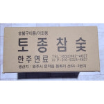 강원참숯 토종숯 : 뭐먹지MMG