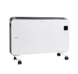 이엠케이 컨벡션 히터 EK-F1709WH 코스트코 정품 : 코코타임