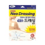 네오메디칼 네오드레싱밴드 XL 백색 특대형 2매입  : 피지엘