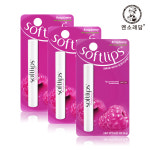멘소래담 소프트립스 라즈베리 립밤 2g x3개 : 주식회사 디에이치인터내셔널