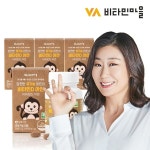 [VV비타민마을]비타민마을 맘편한 유기농 어린이 비타민D 아연 초코맛 90정 X 4박스 (총12개월분) 유기가공식품인증 어린이비타민 : SK스토아