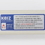 완강기지지대서한 2단 2절 검정품 비상 완강기 : 리더스전기조명