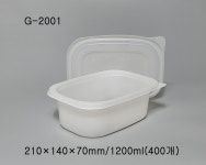 죽용기 G-2001세트 400개 찌개 볶음밥 팥죽 G2001 : 해피데이즈샵
