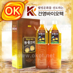 건영바이오텍 옻 오르지 않는 참옻진액 골드 x 2병 / 국내 20~80년 자연산 참옻나무 100% / 옻물,옻액,옻진액,옻엑기스,옻밥,옻추출,옻,옷,옻닭... 