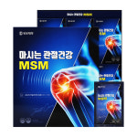 마시는 관절건강 MSN : 광안동고려홍삼