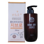 지브로 홈 드라이 크리닝 500ml : 몰앤드몰