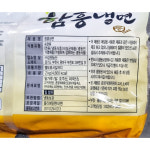 냉면 함흥 강원 2k X6 함흥냉면사리 냉면재료 즉석식품 간식 분식재료 : 토마토 식자재
