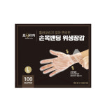 라온 모닝터치 손목밴딩 위생장갑 일회용장갑 비닐장갑 크린장갑 L 100매 : 라온홈마트