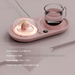 VW 따뜻한 코스터 아로마 테라피 야간 조명 컵 워머 일정한 온도 단열 우유 가열 : 서현5 수정