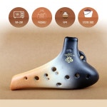 오카리나 도자기오카리나 소프라노G : 엠스플레이스