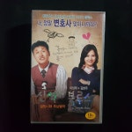 신석기블루스 비디오테이프 VIDEO VHS (TO레트로 TO앤틱크 TO월드) T91 : 티오월드 TOWORLD