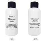 클리너 (50ml) : 조앤지컴퍼니