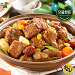 으뜸한돈 냉동 돼지갈비 찜용 500g 1팩+1팩 총1kg : 으뜸한돈