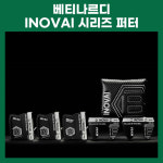 2022 베티나르디 INOVAI 시리즈 퍼터 : 더클럽하우스