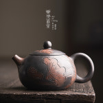 Z-148/운남 건수 수제 자도호 서시호 연화서시 자도 원료 190ml/배송비 포함 : 운남상회 티다차이