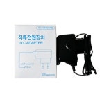 어뎁터 : 조앤지컴퍼니