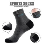 5 짝몫 남성 스포츠 양말 캐주얼 얇은 편안한 야외 승마 하이킹 EU85 : 서현5 수정