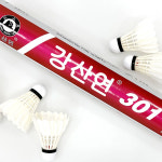 [25타] 강산연 배드민턴 셔틀콕 배드민턴공 배드민턴콕 502 협회 공인구 : 키핏 KEEFIT