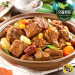 [농할쿠폰] 으뜸한돈 국내산 냉장 돼지갈비 500g 찜용 생갈비 : 으뜸한돈