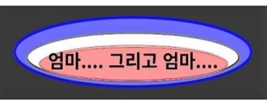 한국 웹 소설 책 신간 도서 추 천 PDF 전자책 : 대진라이프