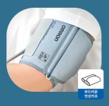 오므론 블루투스 팔뚝형 자동 전자 혈압계 HEM-7140T1 스마트 가정혈압관리 연성커프 : 웰빙건강의료기