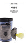 세이코코아 애견훈련 간식가방 : 메이크잇스토어