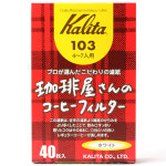 칼리타 커피샵 커피필터 40매 103화이트 : 카페뮤제오