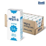 매일유업 멸균우유 3.4% 오리지날 200ml 24팩 흰우유 : 카페 365