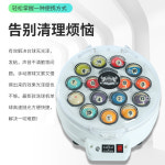 당구공 세척기 청소 유지 광택 세척 소독 크리너 뚜껑 : 유강스토어