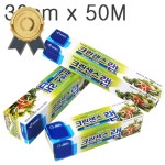 랩 30cm x 50M 크린센스 지퍼백 위생 일회용 : 생활헬퍼