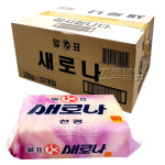 무료/말표/새로나 비누 230g x 32개/한박스/세탁비누/빨래비누/세탁 세제/빨래/고체/ : 초록풀잎
