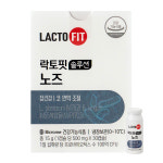 락토핏 솔루션 노즈 박서준 유산균 락토바이옴 노즈 500mg x 30캡슐 -DL- : 디카라이프 주식회사