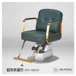 미풀 -컴포트골드 미용실의자 : 더줌뷰티