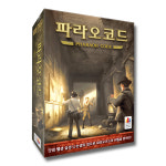파라오코드 : CJ보드게임