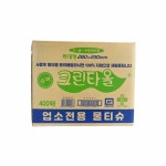 크린타올 업소전용 유한 물티슈 400매 1박스 : 지원푸드몰 식자재유통전문