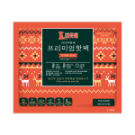 [아이따뜻해]포켓용 프리미엄핫팩 200매/100g 국산 일회용손난로 대량구매 : 에프알메드코스