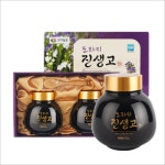 에센셜리스틱 | 고이담은 도라지 진생고 : 에센셜리스틱 헬스케어