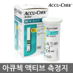 로슈 아큐첵 액티브 혈당측정지 1박스 (50T) : 바이메드