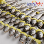 국내산 법성포 영광굴비 참조기 굴비 2.8kg내외 40미 가정 선물세트 홈쇼핑 : 해미락수산