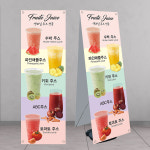 수박 파인애플 키위 토마토 주스 과일주스 배너 banner-C1769 페트 : 디자인킹