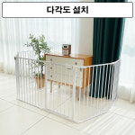 코코도도 접이식 애견 강아지 울타리 펜스 3각 : 코코도도