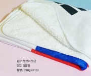 태극 대형 블랭킹 담요 극세사 벨보아 양털담요 월드컵 축구응원 : 100년고객