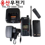 민영정보통신 MYT-WAY36 아마추어 무전기 / 햄 무전기 : 용산무전기