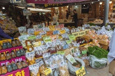 전통시장투어 구례오일장 화엄사 화개장터 스타웨이하동 장날 3일 8일 : 즐거운 여행. 부산 준투어