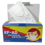 5DAYS 국내산 KF-AD 비말차단 일회용 덴탈 마스크 50매 4박스 성인용 화이트 : 아이엠클릭