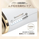 브라운 제모기 실크 전문가 화이트  Pro5 PL-5014 : 로나마트