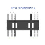 EZ MTC-640 대형 TV 이동형 모니터 브라켓 선반 티비거치대 높이조절 : 전자쇼핑몰