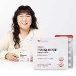 푸름웰니스 프리미엄 비타민D : 담다상회