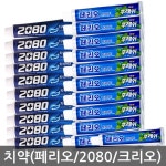 대량구성 페리오치약 150g x 30개2080치약클리오진지발리스메디안청은차시린메드센소다인죽염 : 아란다솜