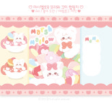 (좋아님) 마쉬멜로우 또리와 꼬미  조립식 랩핑지 : 별송이 다꾸다꾸